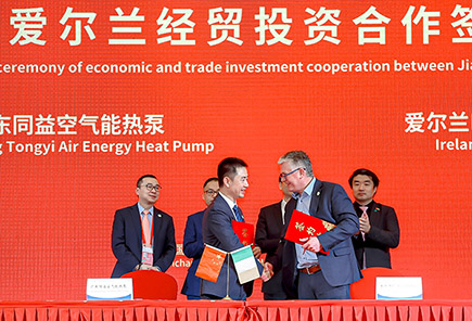 跨界融合,智造零碳家——同益空气能打造跨国跨界合作新模式