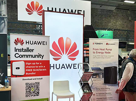 中国智造,,零碳未来,华为,同益,爱尔兰 SEAI Energy Show 2026