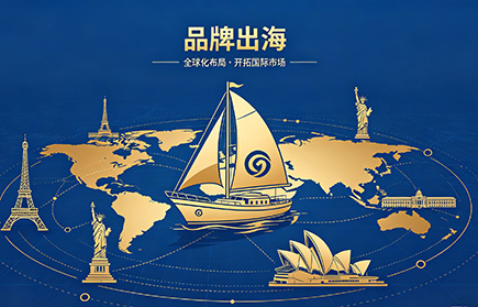 欧洲高端市场,同益,华为,中国空气能品牌