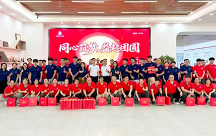 同心筑梦,益起团圆|同益中秋团建活动暨第三季度员工生日会温情举办